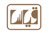 قياس
